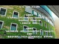 明日は2回戦屈指の好カード、どちらが3回戦へ駒を進めるのか。【大会第7日目の結果と大会第8日目の注目選手と予想】