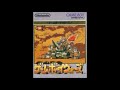 gb ゲームボーイウォーズ game boy wars soundtrack