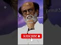 பொண்டாட்டி👼 குழந்தைங்க மாமா மச்சான் சூப்பர் starபொண்டாட்டி புள்ளைங்க