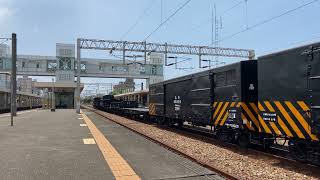 【4K60fps】8/26 7202次貨運列車 岡山站開車 本務R37（高機搶修蓬試車）