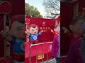 春晚分会场惠山古镇，央妈严选氛围感拉满 中国 travel 无锡 旅行 2025 chinesenewyear 惠山古镇