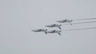 岩国基地フレンドシップデー2015 ブルーインパルス 奇跡の4区分 Iwakuni Friendship Day 2015 Air Show