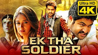 Ek Tha Soldier - एक था सोल्जर (4K ULTRA HD) | Jr.NTR Action Hindi Dubbed Movie | Ileana D'Cruz