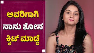 Mxtube.org :: kannada+serial+amruthvarshini+rajani+hot Mp4 3GP ...