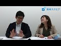 【予備試験 司法試験 】社会人が1年で論文1位 勉強はたった〇時間...｜司法試験最短合格の道！資格スクエア「ハンパないチャンネル」vol.620