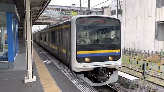 209系2000番台•2100番台マリC441編成+マリC439編成木更津発車