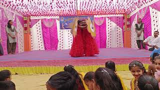 Hemal pay centre school property dance