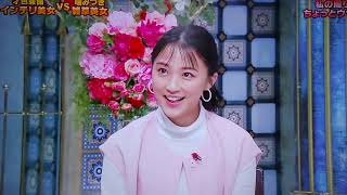 さんま御殿竹内由恵