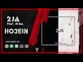 Ho3ein - 2Ja (Feat. Bi Bal) | OFFICIAL NEW TRACK  حصین - دو جا