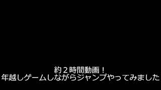 ご報告！年越し動画出します！