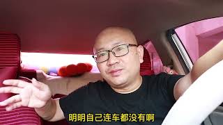 为什么有些人连车都没有，还看不起开BBA的人，A4根本放不到眼里