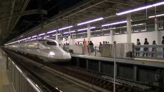 【東海道新幹線N700系】のぞみ138号新大阪駅到着 22 Feb. 2014