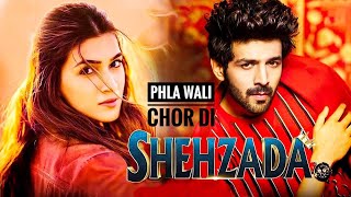 Shehzada Song Kartik Aaryan | Kirti Sanon | Pehli Wali Chod Di Shehzada Song | Shehzada Movie Songs