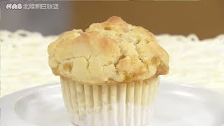 寺のお供え物を活用して焼き菓子に 2022.3.9放送