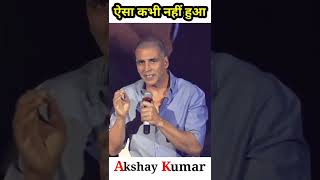 Akshay Kumar best motivation status/#success/#shorts