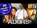 Adurs (Adhurs) (HD) Full Movie | Jr. Ntr, Nayanthara, Sheela, Brahmanandam, Mahesh Manjrekar, Ashish