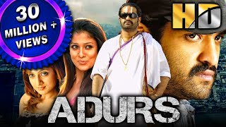 Adurs (Adhurs) (HD) Full Movie | Jr. Ntr, Nayanthara, Sheela, Brahmanandam, Mahesh Manjrekar, Ashish