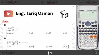 Pure using calculator (2nd sec 1st term) @EngTO