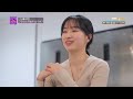 헤어지고 4년 만에 나타나 결혼하자는 여자의 심리 연애의 참견 ep.168 kbs joy 230321 방송