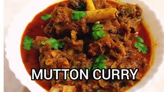 MUTTON CURRY RECIPE| PRESSURE COOKER, EASY\u0026 TASTY| నోరూరించే మటన్ కర్రీ చాలా ఈజీ గా!!