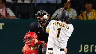 阪神・森下がヒヤリとする死球　その場で悶絶　甲子園からは悲鳴と怒号