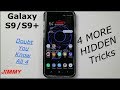 Galaxy S9/S9+ Doubt You Know These 4 Hidden Tricks