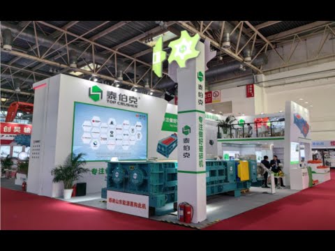 TOP CRUSHER In China Coal & Mining Expo 2023 - YouTube