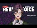 【🔴LIVE】REVIEW SUARA KALIAAAN LAGI  ( ͡° ͜ʖ ͡°) 🎙️(Part 13)