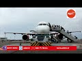 why is somalia building a new airport in mogadishu