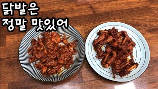 닭발은 정말로 맛있어 [ 원앙에프엔비 송이불닭발 S라인불닭발 저녁 메뉴 추천 혼밥 먹방 korean food mukbang eating show ]