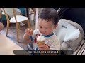 vlog 두돌 아기랑 후쿠오카 2탄❤️ 유후인 플로랄빌리지 긴린코호수 마린월드 우미노나카미치 돌고래쇼 솔라리아호텔 편의점 지브리샵