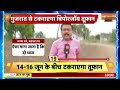 biparjoy cyclone को लेकर gujarat में लगा 10 नंबर का signal क्या है इसका मतलब news18 india news