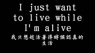 Its my life - bon jovi (邦喬飛)  lyrics 歌詞 中英對照