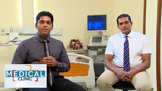 Medical Clinic - Dr. Thiran Dias (2021-06-17) | ITN