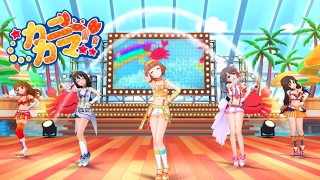 「デレステ」サマカニ！！ (Game ver.) 非標準メンバー 日野茜、上條春菜、喜多見柚、乙倉悠貴、姫川友紀 SSR