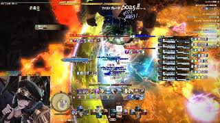 FF14 絶アルテマウェポン破壊作戦 初クリア STナイト視点