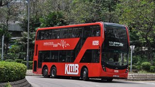 (荔廠N34參加嘉年華) kmb E6M128 YL1297 @ 28R 九巴九龍灣車廠天台 → 彩虹  (上層展望) (#原速)