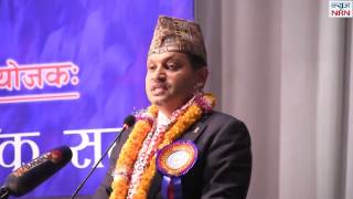 Bhaban Bhatta || NRNA Vice President || भवन भट्ट || एनआरएनए उपाध्यक्ष