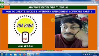 How to Create Userform Invoice & Inventory Software Part 6