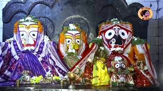 ମୁଁ କଣ୍ଟା ବାଉଁଶ l Odia Jagannath Bhajan#Ayushi Music