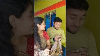 #এই ৯ তারিখ টা আমার কাছে খুব শুভ দিন 😂😂 #highlights #comedy #duet #funny #cament #love #shere