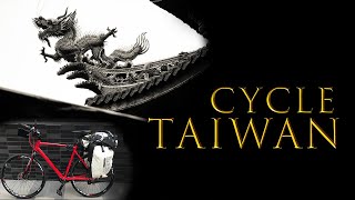 Cycling Around Taiwan - Bikepacking Route One - Huan-Dao Bicycle Touring - 環島1號線