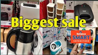 Home appliances biggest sale in Reliance smart \u0026 Jio Mart heavy discount 🥰