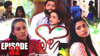 Mihi | Episode 32 24th April 2021