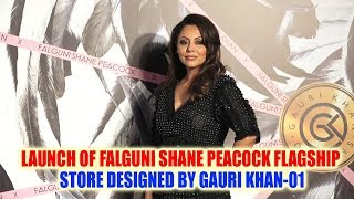 Launch Of Falguni Shane Peacock Flagship Store Designed By Gauri Khan 01 I TVNXT HindiI