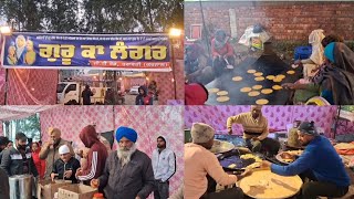 Chaar sahibzaade Langar Seva GT Road Taraori morning day  Karnal Haryana 27-28-12-2024 #BSB