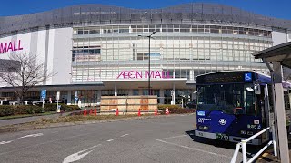 [路線バスの旅]西東京バス 五日市営業所 秋62系統　京王八王子駅発楢原町→戸吹スポーツ公園入口→雨間→秋川駅経由イオンモール日の出 行き　前面展望