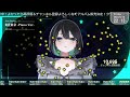 【＃歌枠】金曜歌枠！ゆったりまったりお話ししながら歌ってく🌟【 vsinger 七篠さよ】