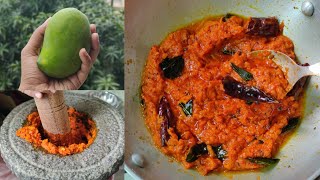 పచ్చి మామిడికాయ రోటీ పచ్చడి 😋😋|  Pachi mamidikaya roti pachadi recipe in telugu