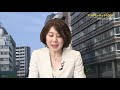 7110マーケットtoday 6月5日【内藤証券　北原奈緒美さん】